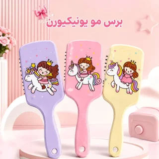 برس مو یونیکورن فانتزی
