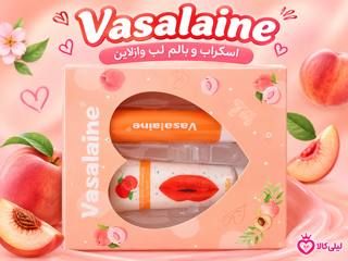 اسکراب لب و بالم لب وازلاین هلو
